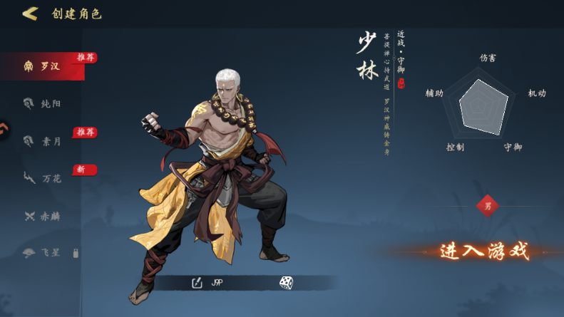 ִ�ʻ��������ιٷ�