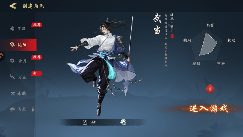 ִ�ʻ��������ιٷ�