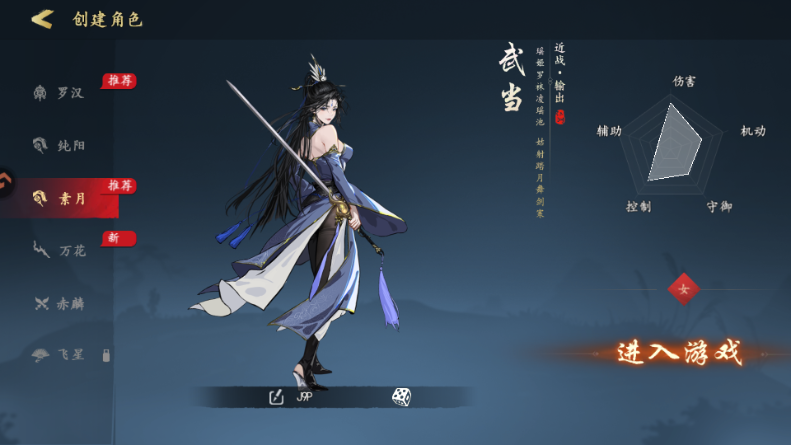 ִ�ʻ��������ιٷ�