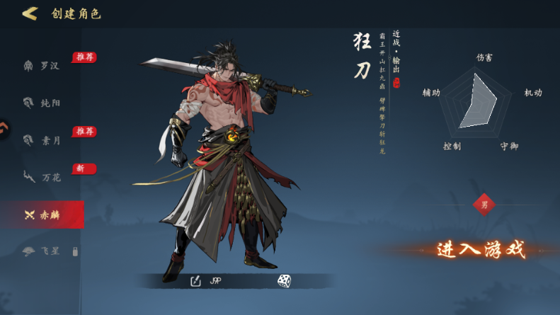 ִ�ʻ��������ιٷ�