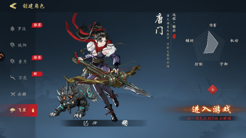 ִ�ʻ��������ιٷ�