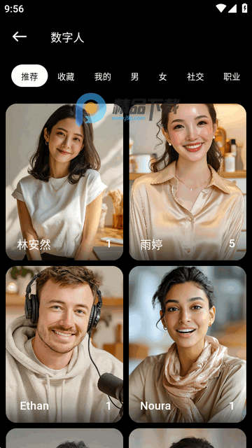 Flarefly AI������