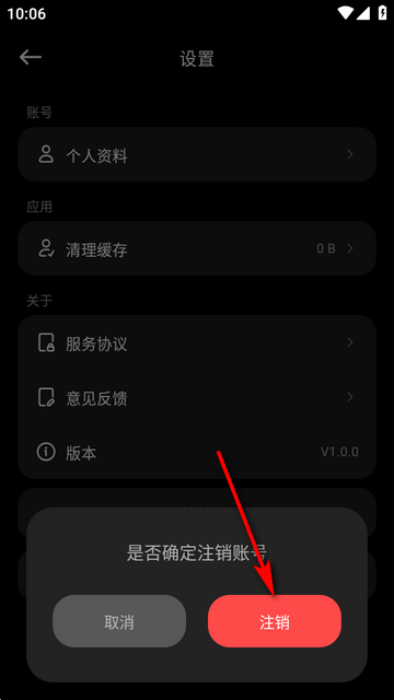 Flarefly AI������
