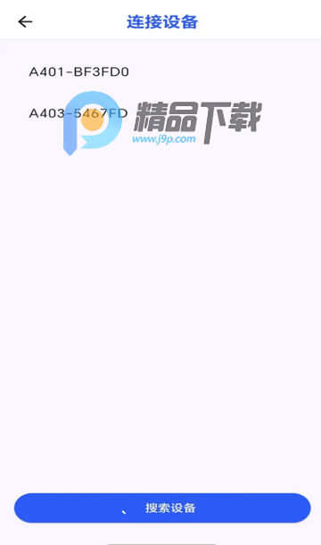 �ʽ���ӡ���ֻ���(Zimo Print)