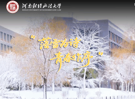 ԥ��Huel�ͻ���