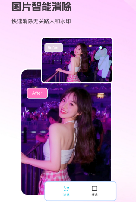 Picallһ����ͼ��ͼ������