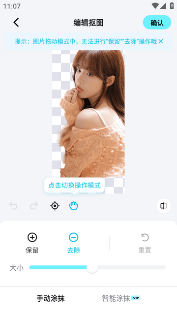 Picallһ����ͼ��ͼ������