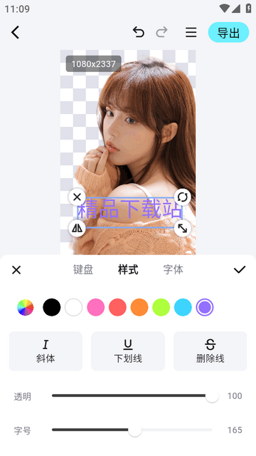 Picallһ����ͼ��ͼ������