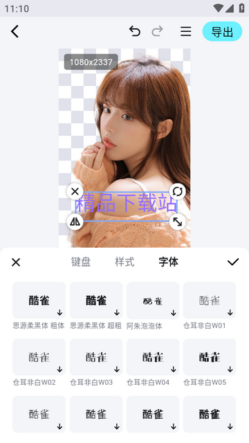 Picallһ����ͼ��ͼ������