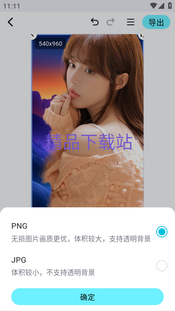 Picallһ����ͼ��ͼ������