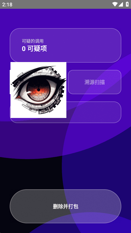 Godeyeȥ��������