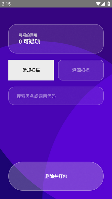 Godeyeȥ��������