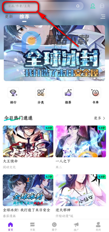 ����������