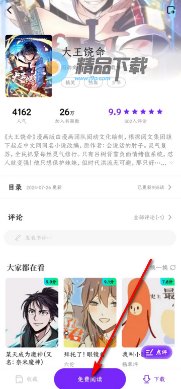 ����������