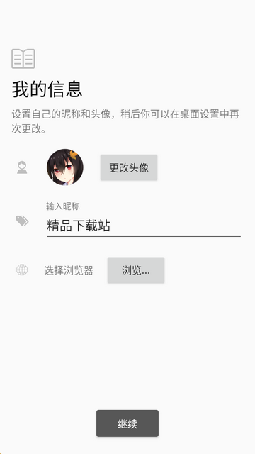 LoveLive��������