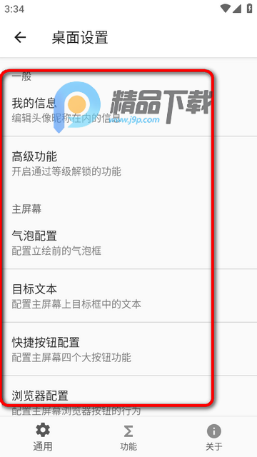 LoveLive��������