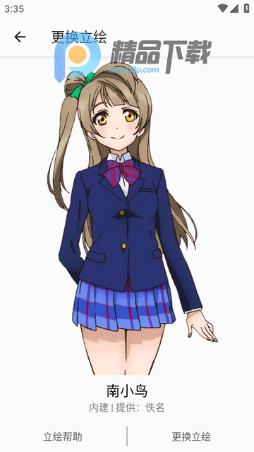 LoveLive��������