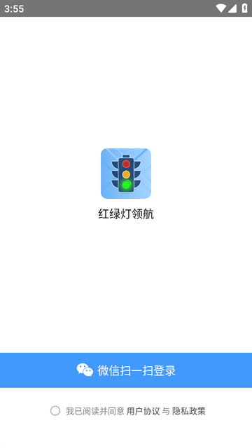 ���̵��캽�ٷ�