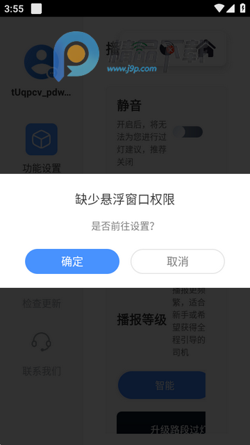 ���̵��캽�ٷ�