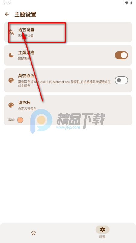 AxManager����������