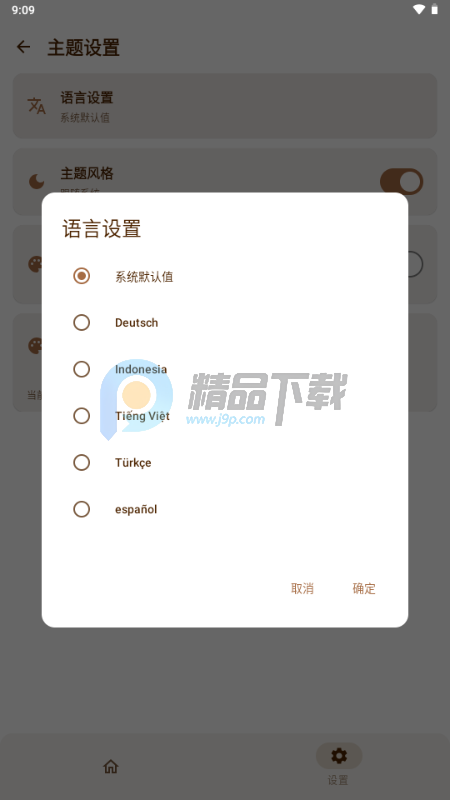 AxManager����������