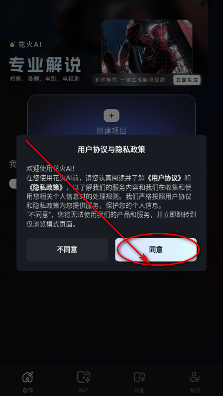 ����AI����