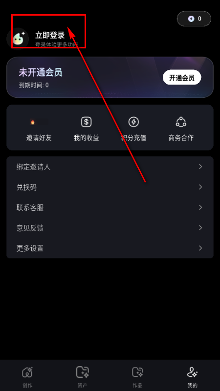 ����AI����