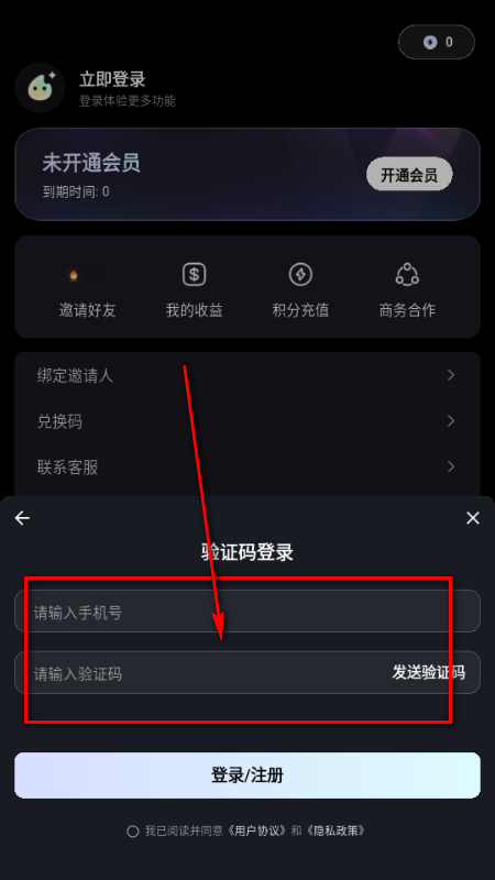 ����AI����