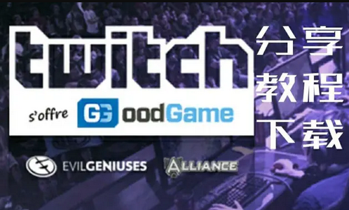 Xtra twitch������