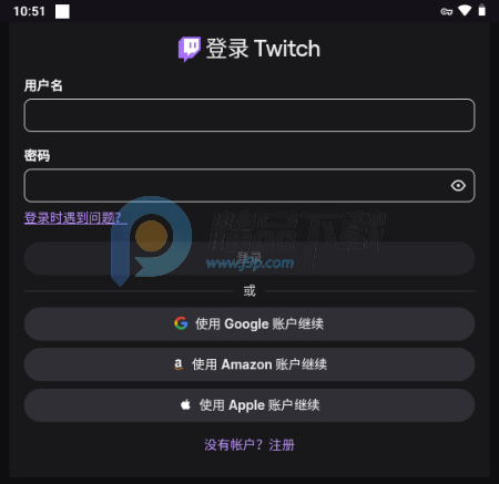 Xtra twitch������