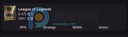 Xtra twitch������