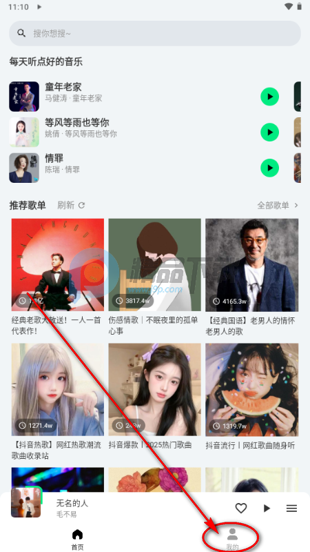 ʰ������