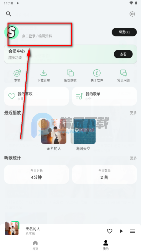 ʰ������