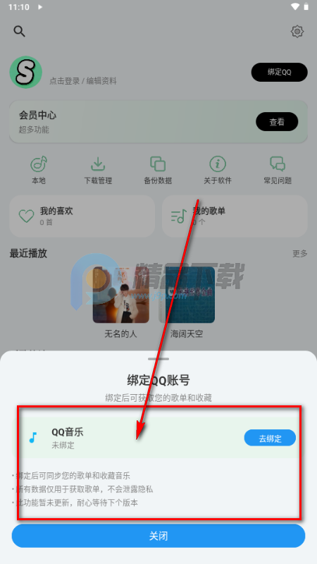 ʰ������