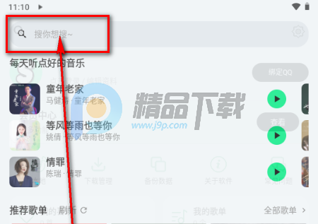 ʰ������