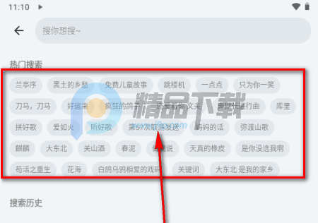 ʰ������