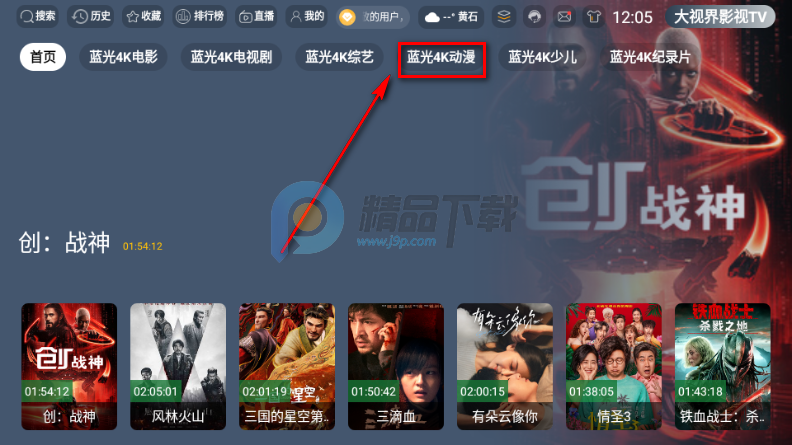 ���ӽ�Ӱ��TV���Ӱ�