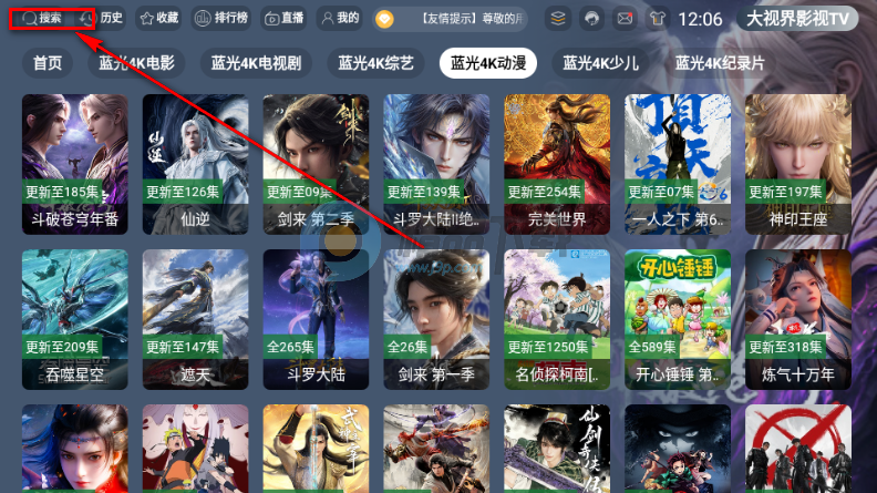 ���ӽ�Ӱ��TV���Ӱ�