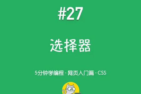 ����ѡ������׿��