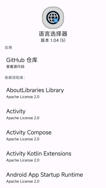 ����ѡ������׿��