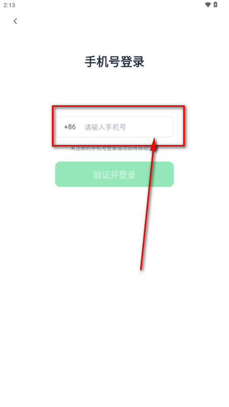 Ԫ��AI Bot�ٷ���