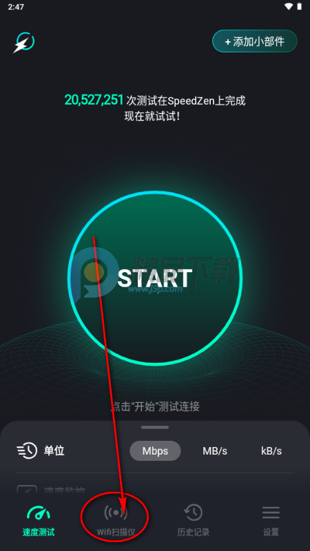 speedzen�������