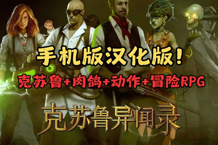 ����³����¼������