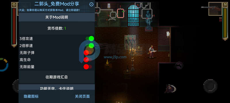 ����³����¼������