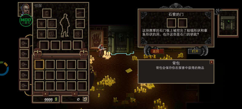 ����³����¼������