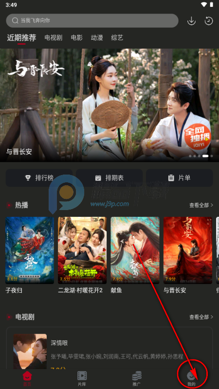 ����Ӱ��ȥ����