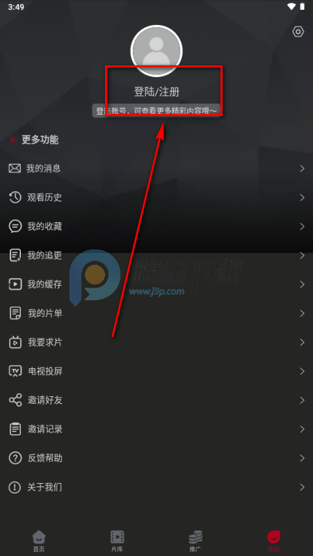 ����Ӱ��ȥ����