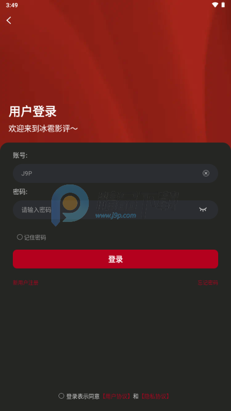 ����Ӱ��ȥ����