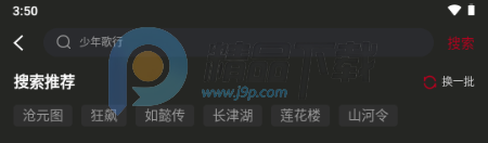 ����Ӱ��ȥ����