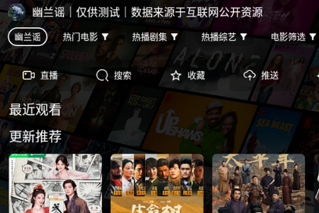 ����4kTV��